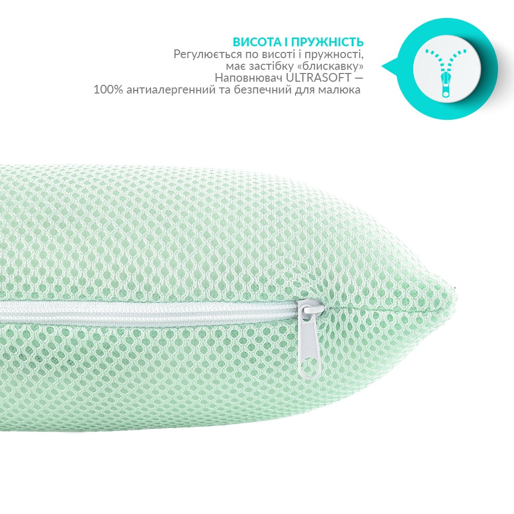 Подушка для младенцев Papaella Ортопедическая Maxi, диаметр 9 см, мятный (8-32583) - фото 4
