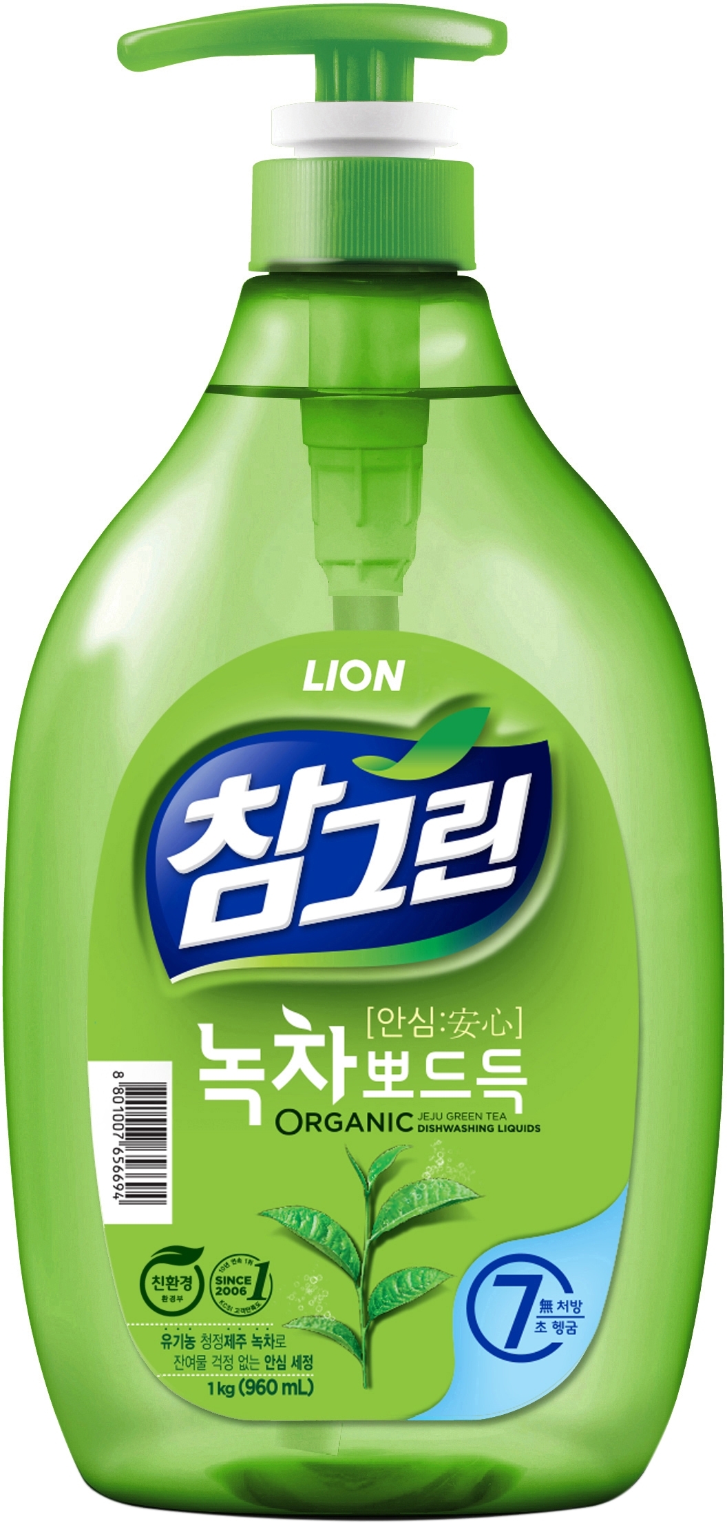Средство для мытья посуды Lion Зеленый чай, 960 мл - фото 1