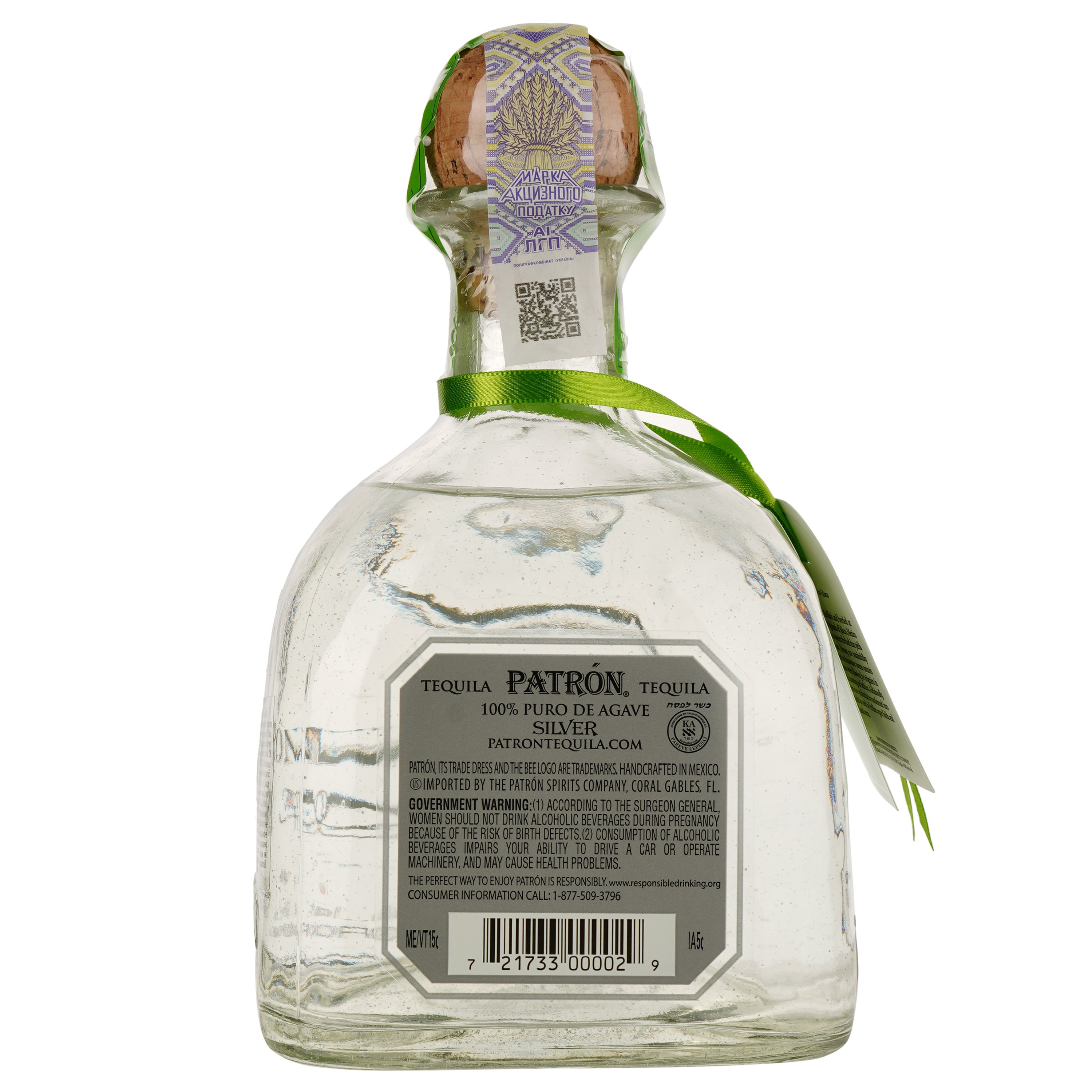Текила Patron Silver Tequila 100% Agave 40% 0.75 л, в подарочной упаковке - фото 3