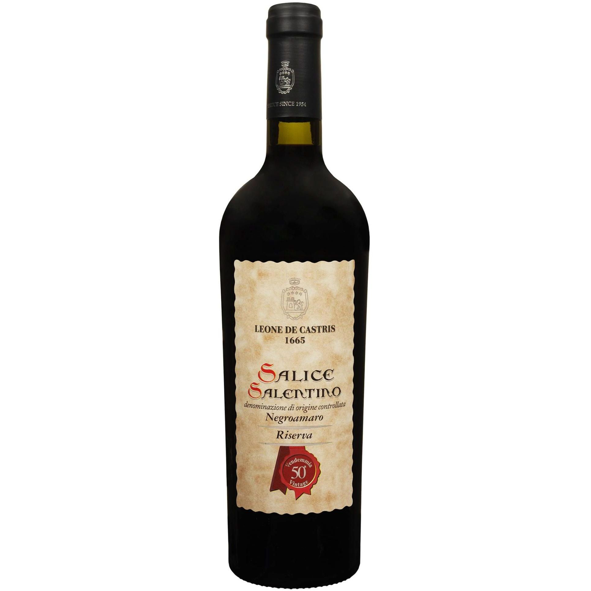 Вино Salice Salentino Negroamaro Riserva красное сухое 0.75 л - фото 1