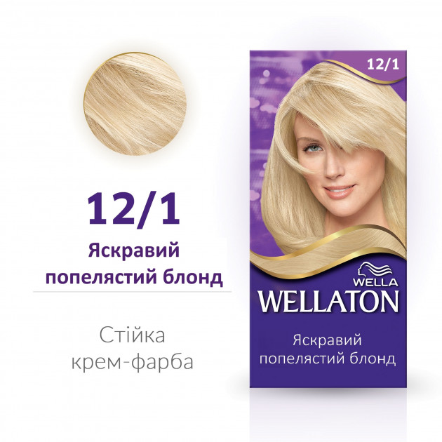 Стійка крем-фарба для волосся Wellaton, відтінок 12/1 (яскравий попелястий блондин), 110 мл - фото 2