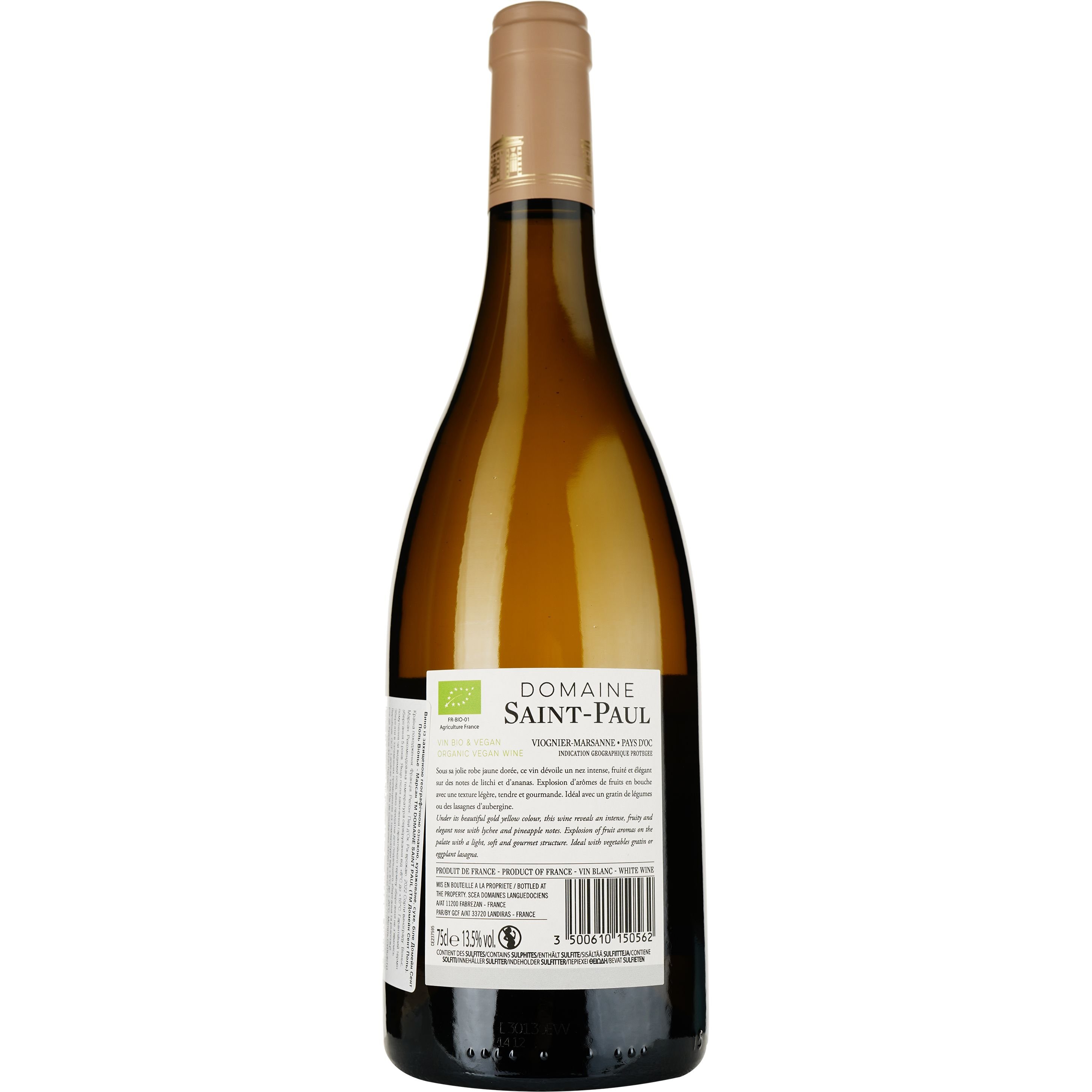 Вино Domaine Saint Paul Viognier Marsanne IGP Pays D'OC 2022 біле сухе 0.75 л - фото 2