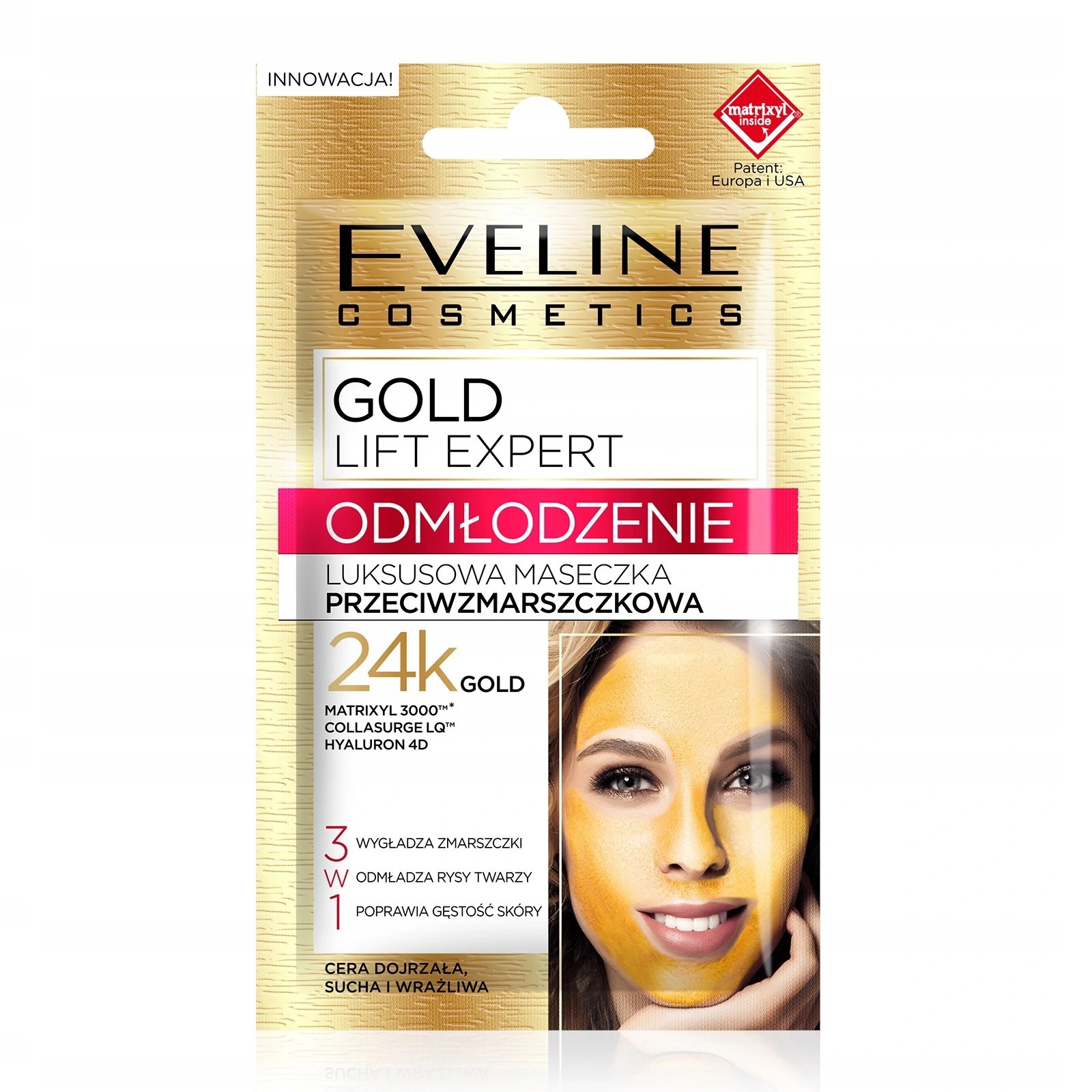 Маска для обличчя Eveline Gold Lift Expert омолоджуюча 3 в 1, 7 мл (5901761955040) - фото 1
