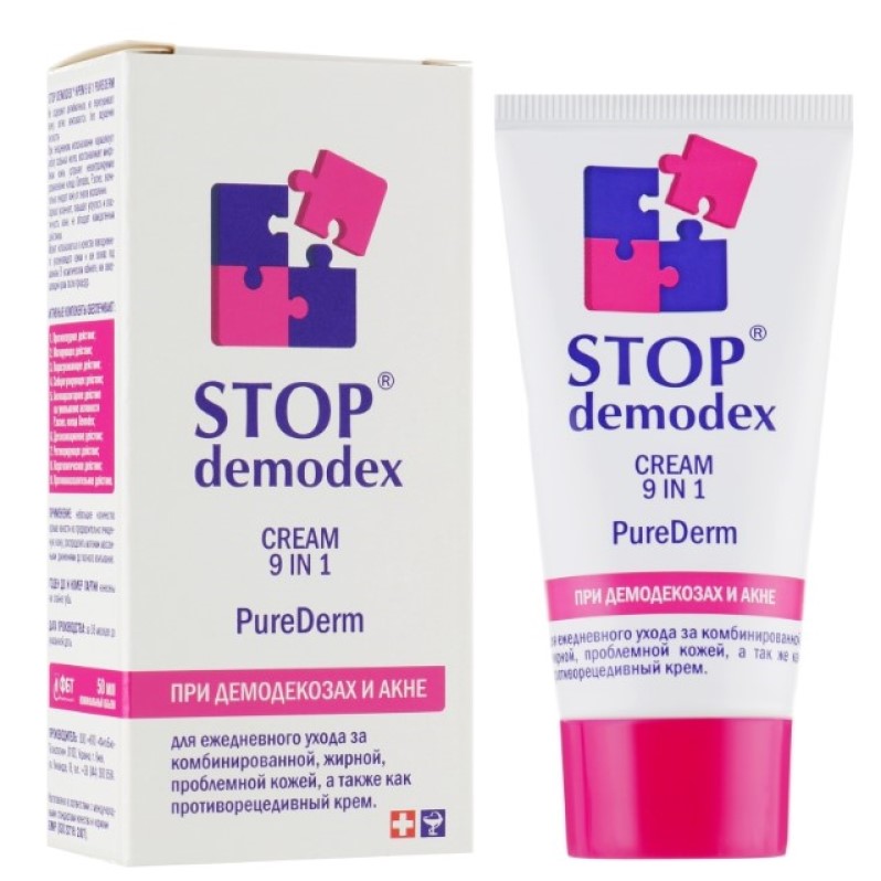 Крем 9 в 1 ФитоБиоТехнологии Stop Demodex Pure Derm Стоп демодекс, 50 мл - фото 1