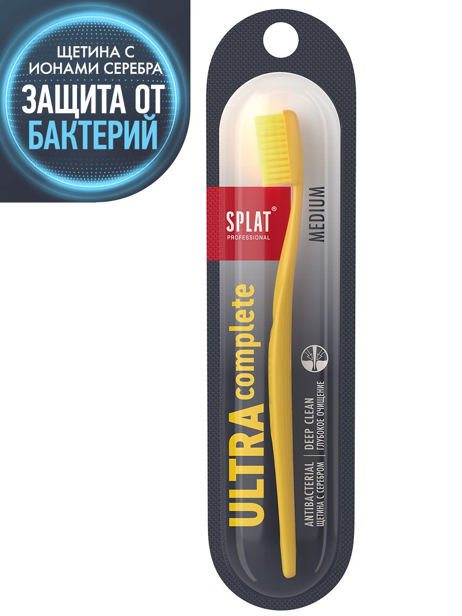 Зубная щетка Splat Professional Ultra Complete, средняя, желтый - фото 3