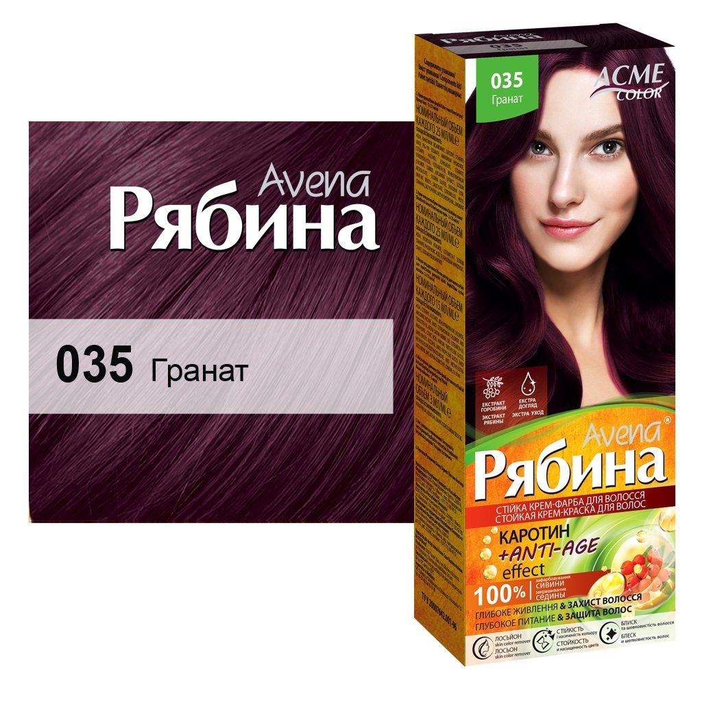 Крем-краска для волос Acme Color Рябина Avena, оттенок 035 (Гранат), 138 мл - фото 1