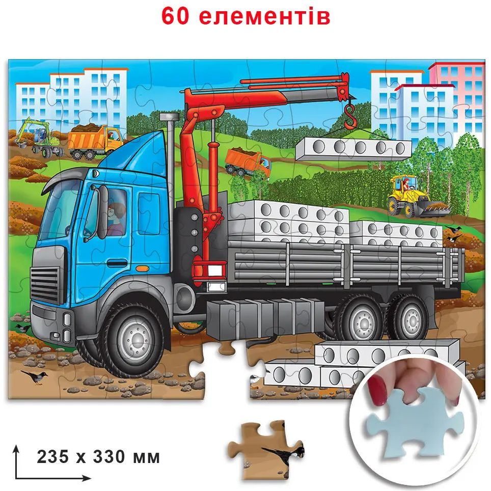 Пазл Київська фабрика іграшок Вантажівка 60 елементів - фото 3