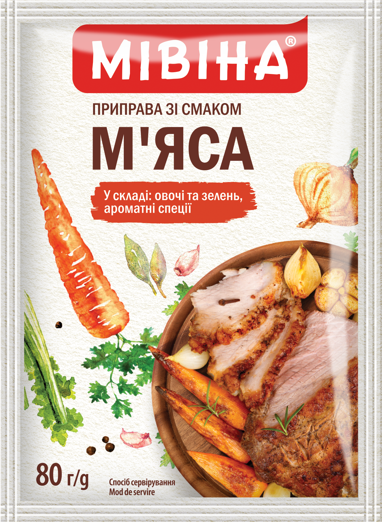 Приправа Мивина со вкусом мяса, 80 г (766263) - фото 1