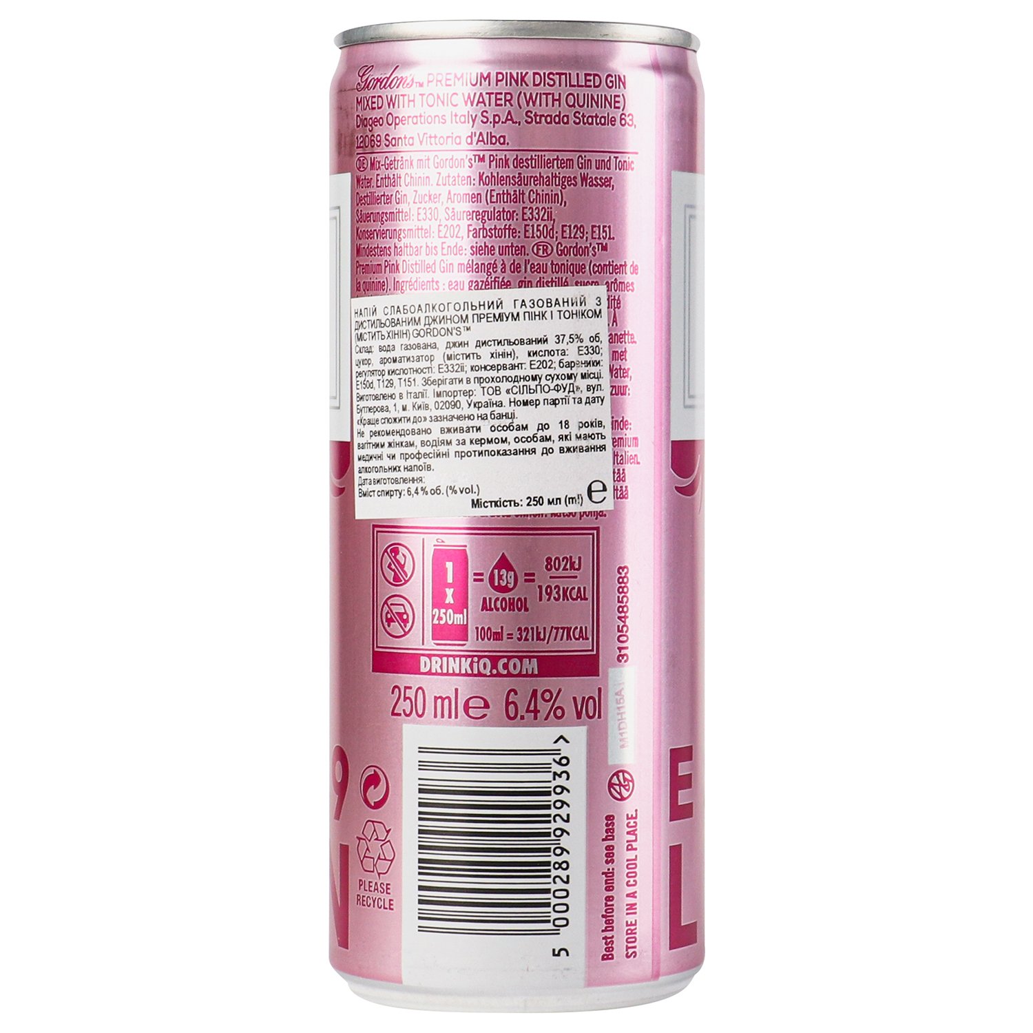 Напиток слабоалкогольный Gordon's Pink Gin & Tonic ж/б, 0,25 л, 5% (878965) - фото 3
