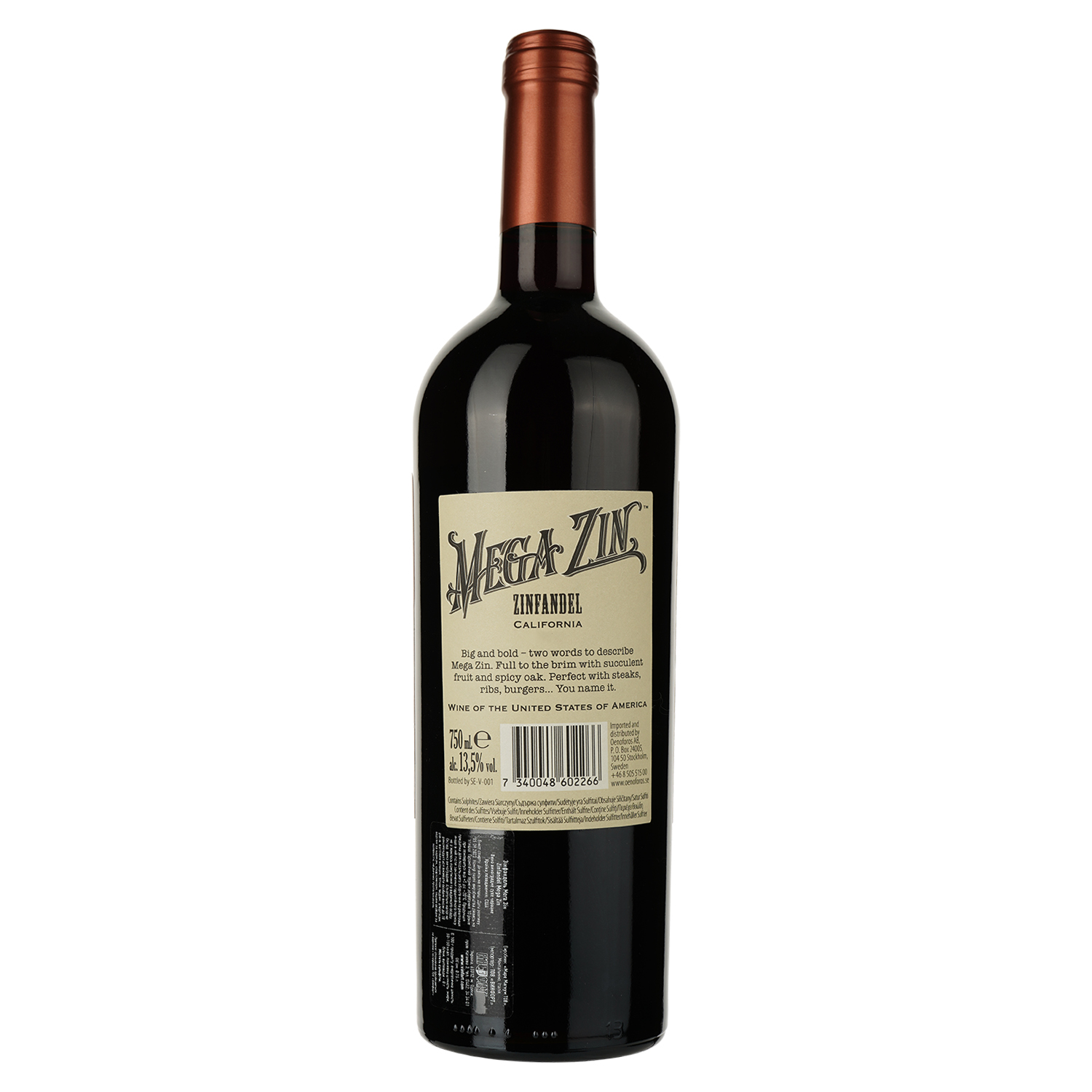 Вино Mare Magnum Zinfandel Mega Zin червоне сухе 14% 0,75 л - фото 2