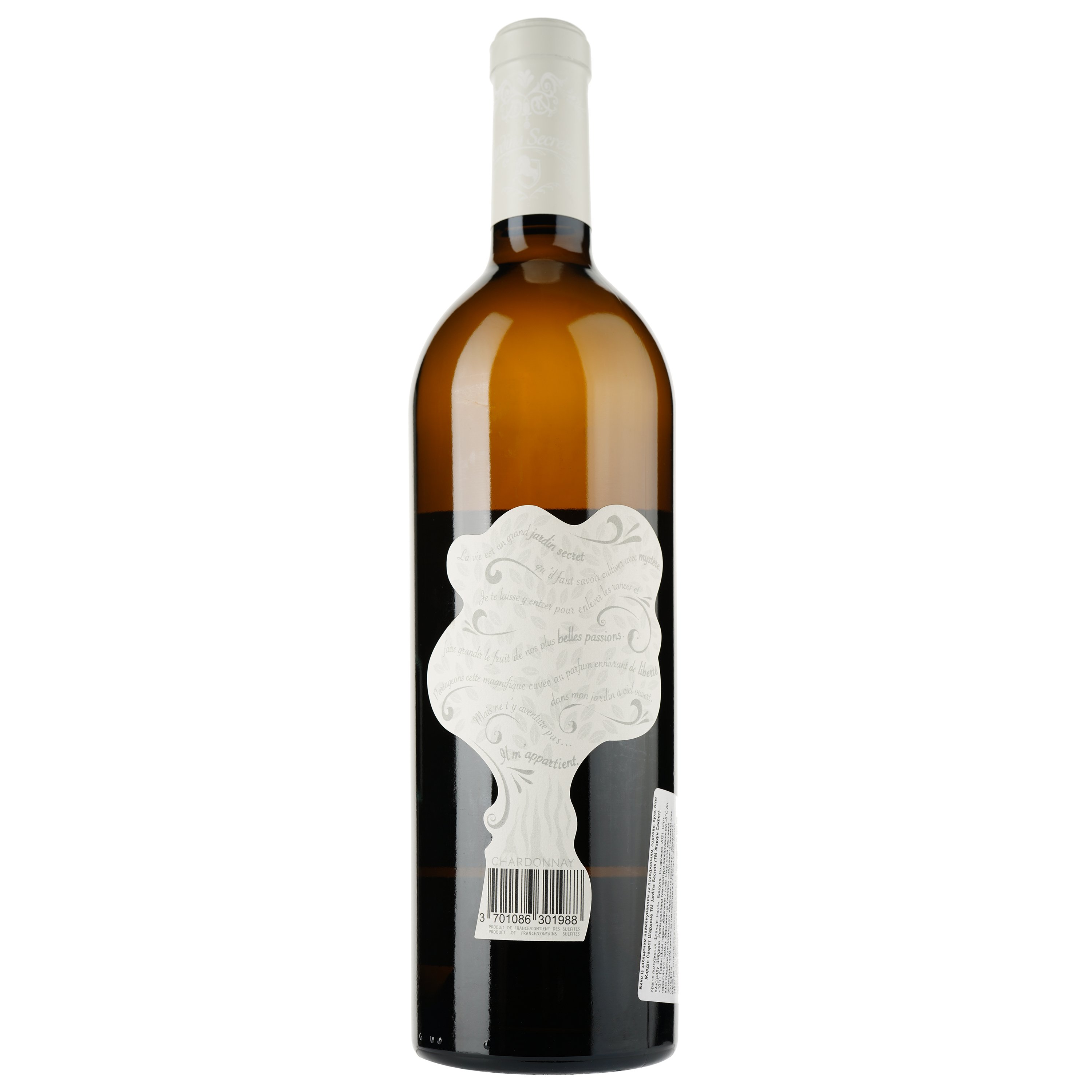 Вино Jardins Secrets Chardonnay 2021 IGP Pays D'Oc, белое, сухое, 0,75 л - фото 2
