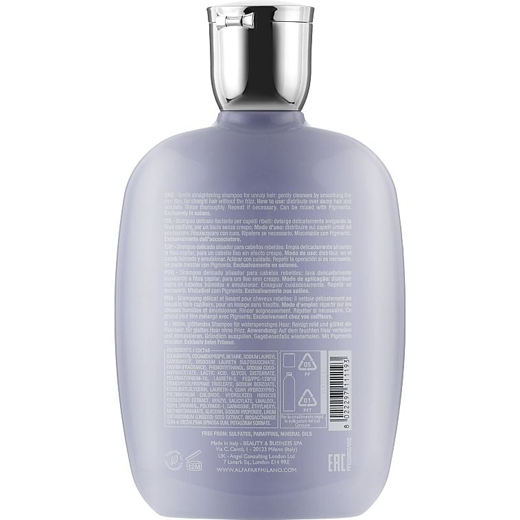 Шампунь для волос Alfaparf Semi di Lino Smoothing Low Shampoo 250 мл - фото 2