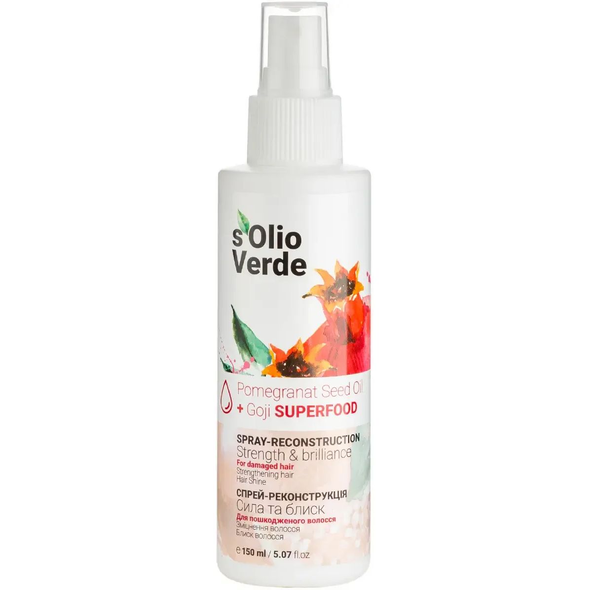 Спрей-реконструкция S'olio Verde Pomegranat Seed Oil для поврежденных волос 150 мл - фото 1