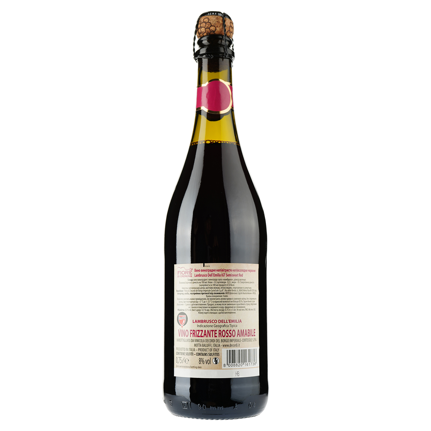 Вино ігристе Fiore di Cremona Lambrusco Dell`Emilia IGT Rosso, червоне, напівсолодке, 0,75 л - фото 2