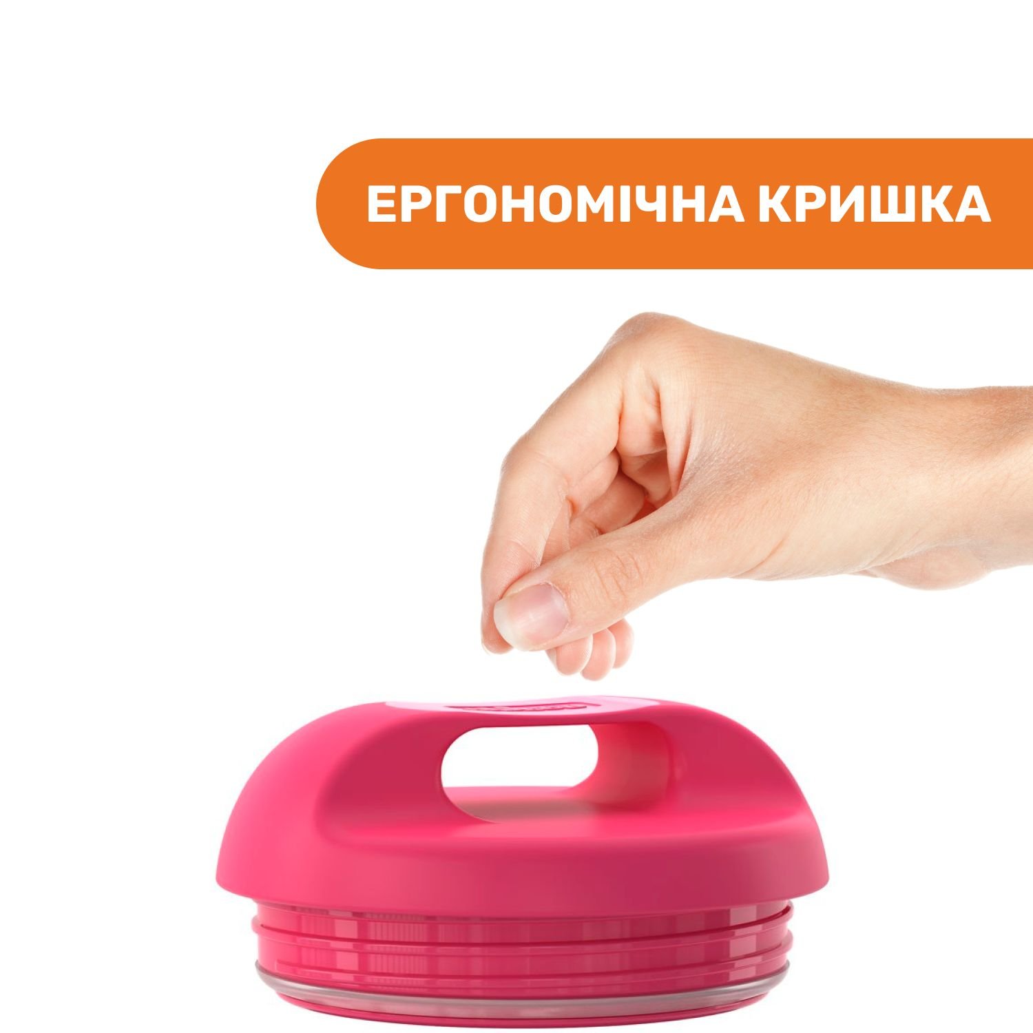 Термоконтейнер для детского питания Chicco, 350 мл, розовый (60182.10) - фото 5