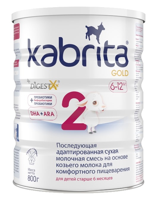 Адаптированная сухая молочная смесь на основе козьего молока Kabrita 2 Gold, 800 г - фото 1