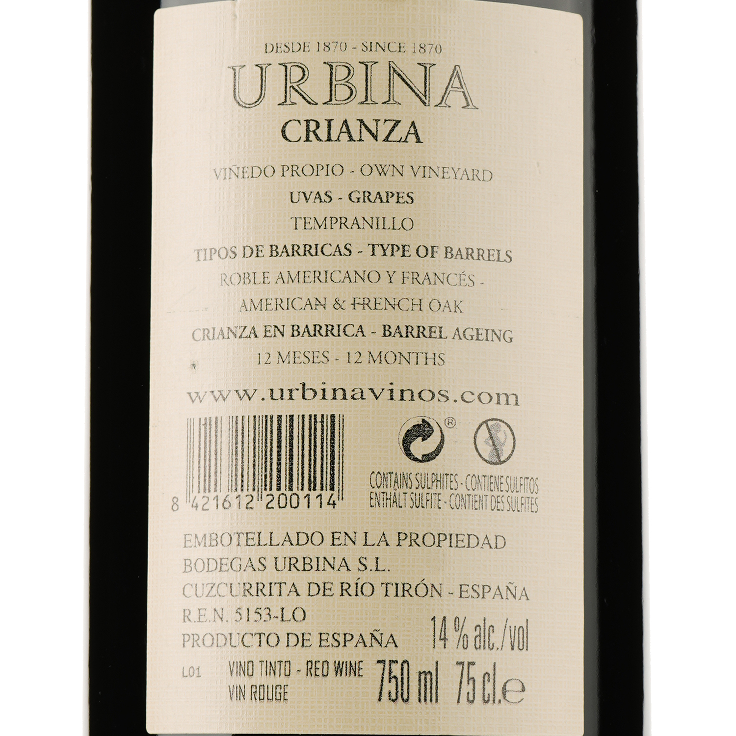 Вино Urbina Crianza, червоне, сухе, 0,75 л (12779) - фото 3