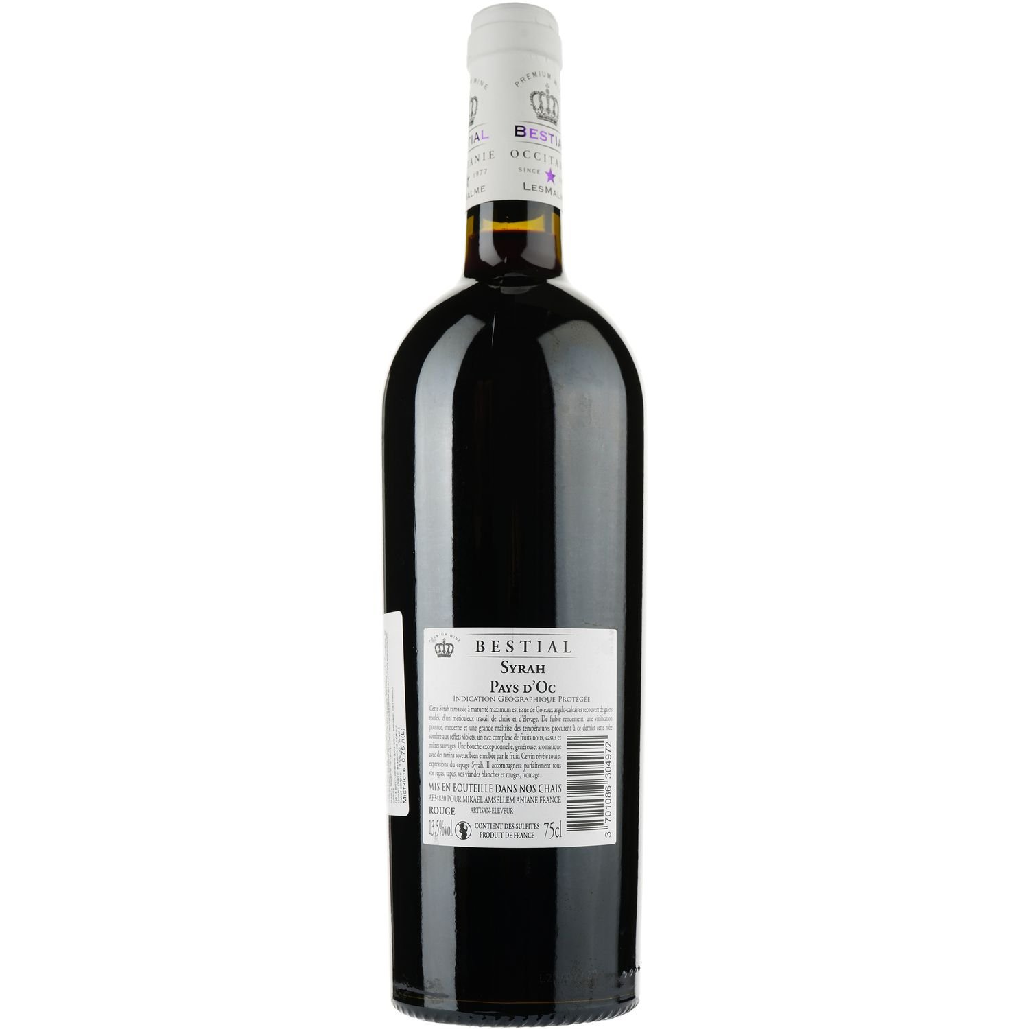Вино Bestial Syrah IGP Pays D'Oc, красное, сухое, 0,75 л - фото 2