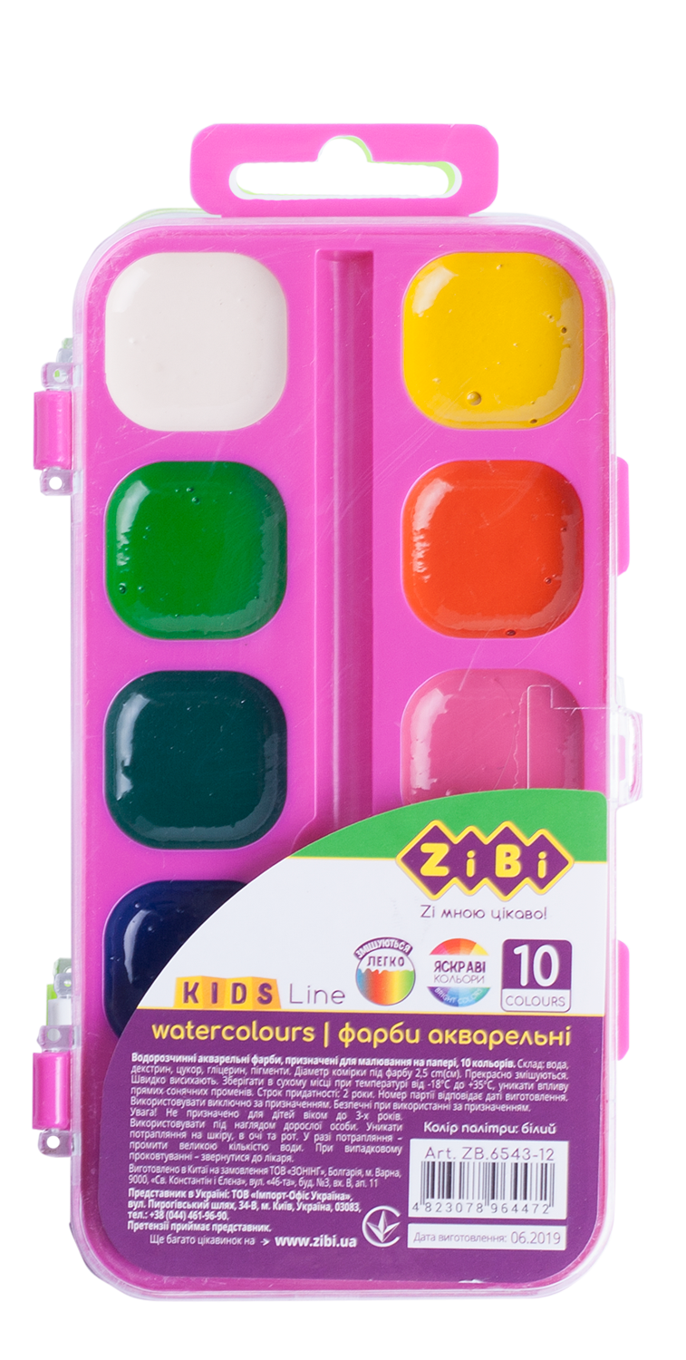Акварельні фарби ZiBi Kids Line, 10 кольорів, рожевий ZB.6543-12) - фото 1