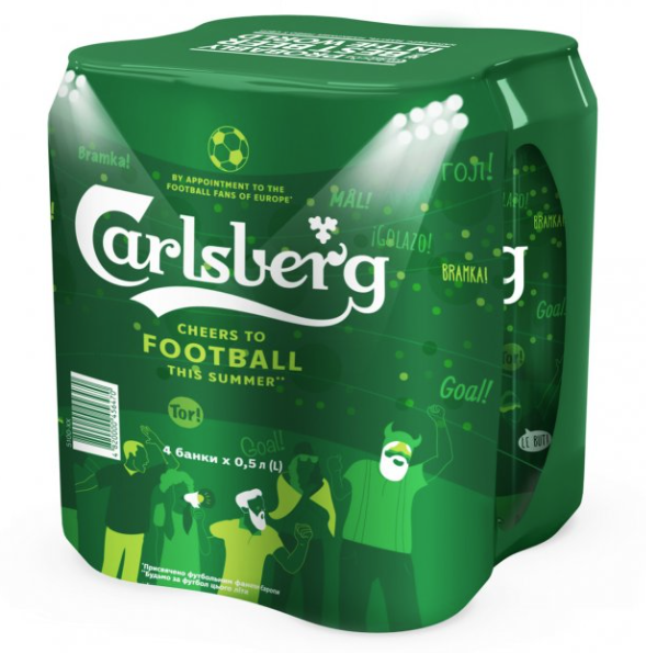 Пиво Carlsberg, светлое, 5%, ж/б, 4 шт. по 0,5 л (308237) - фото 1
