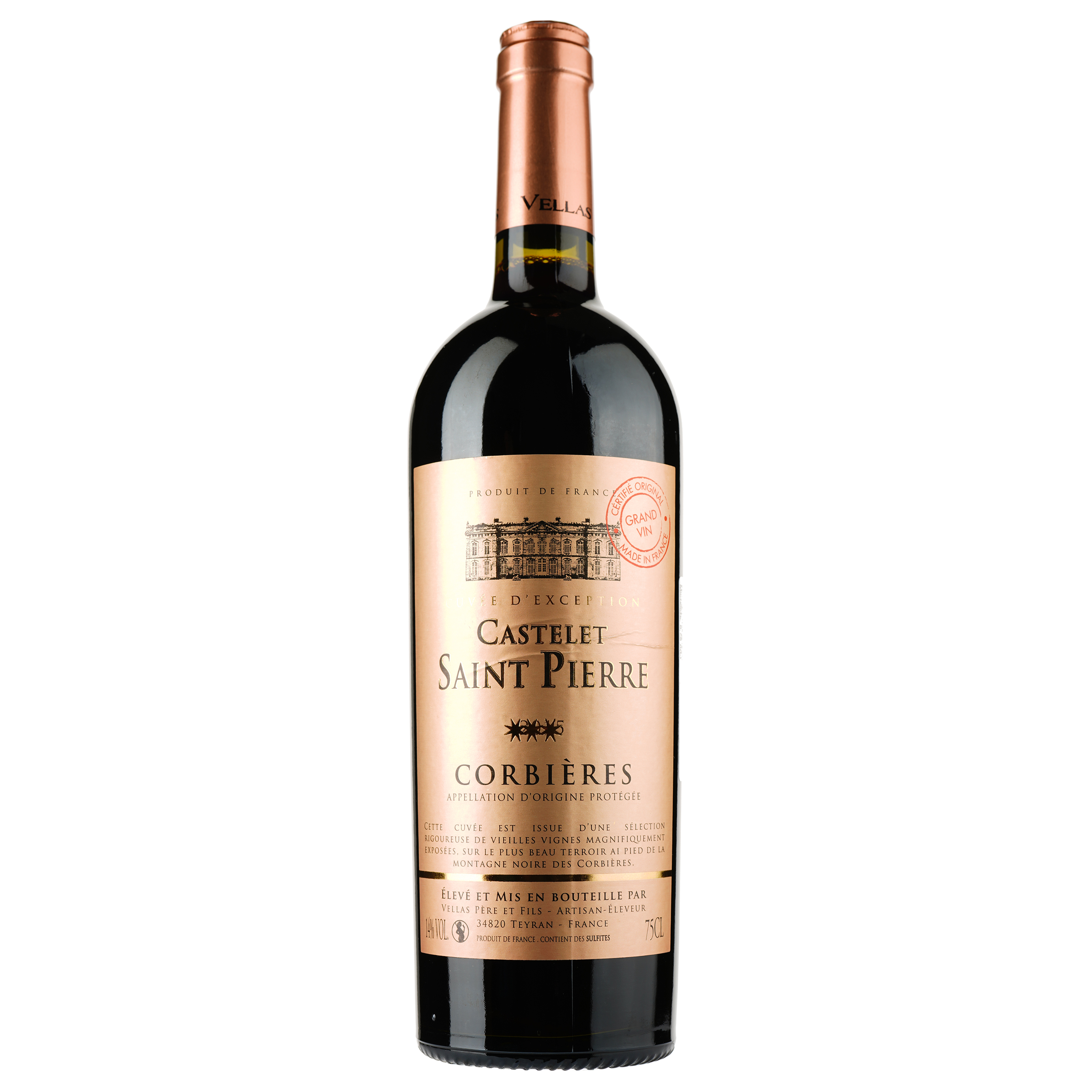 Вино Castelet Saint Pierre Rouge 2020 Corbieres AOP, червоне, сухе, 0,75 л - фото 1