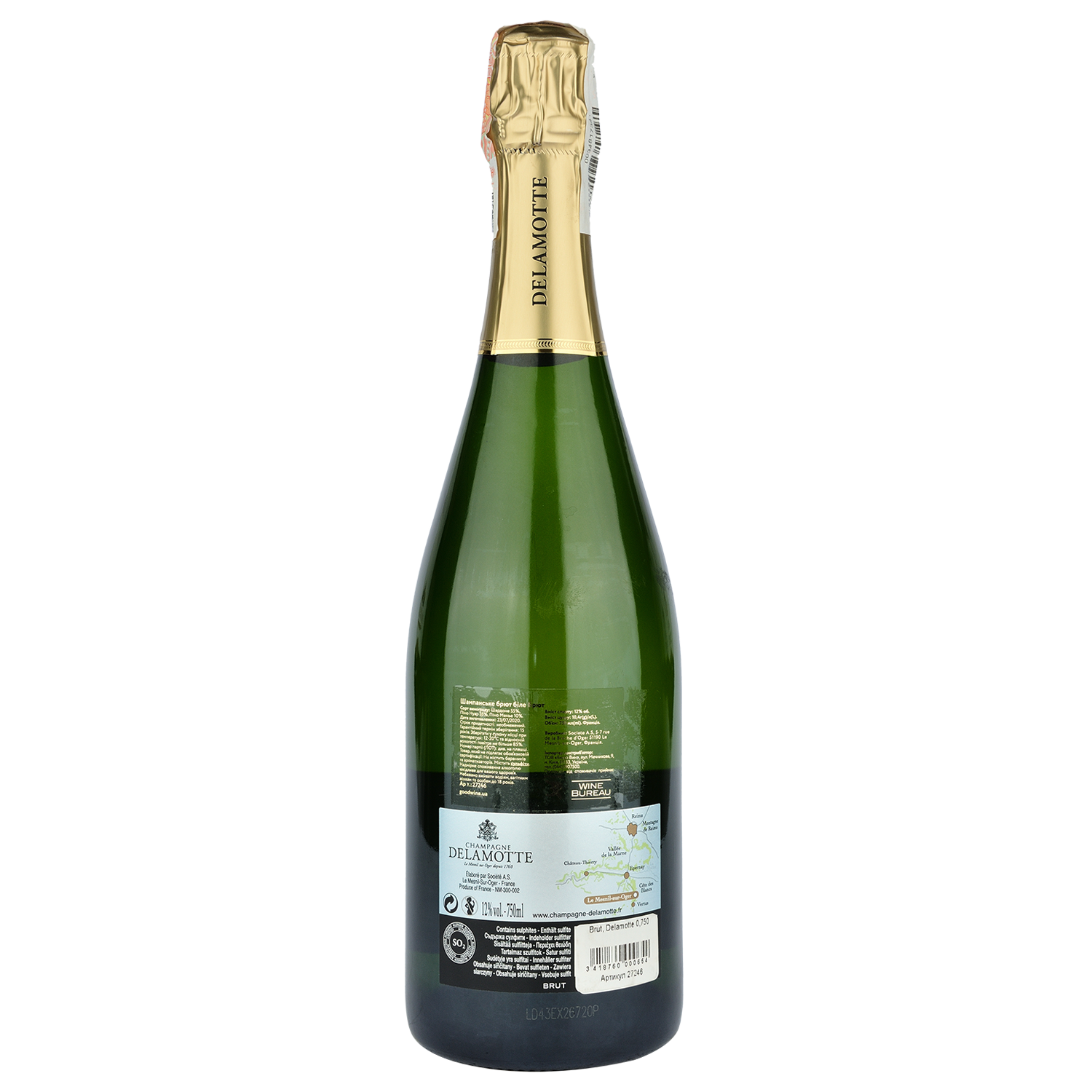 Шампанское Delamotte Brut белое брют 0.75 л (27246) - фото 2