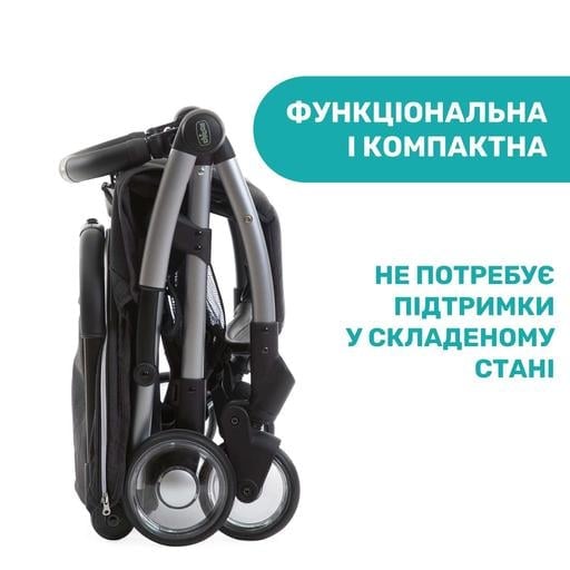 Прогулочная коляска Chicco Goody Plus, черный (79877.21) - фото 9