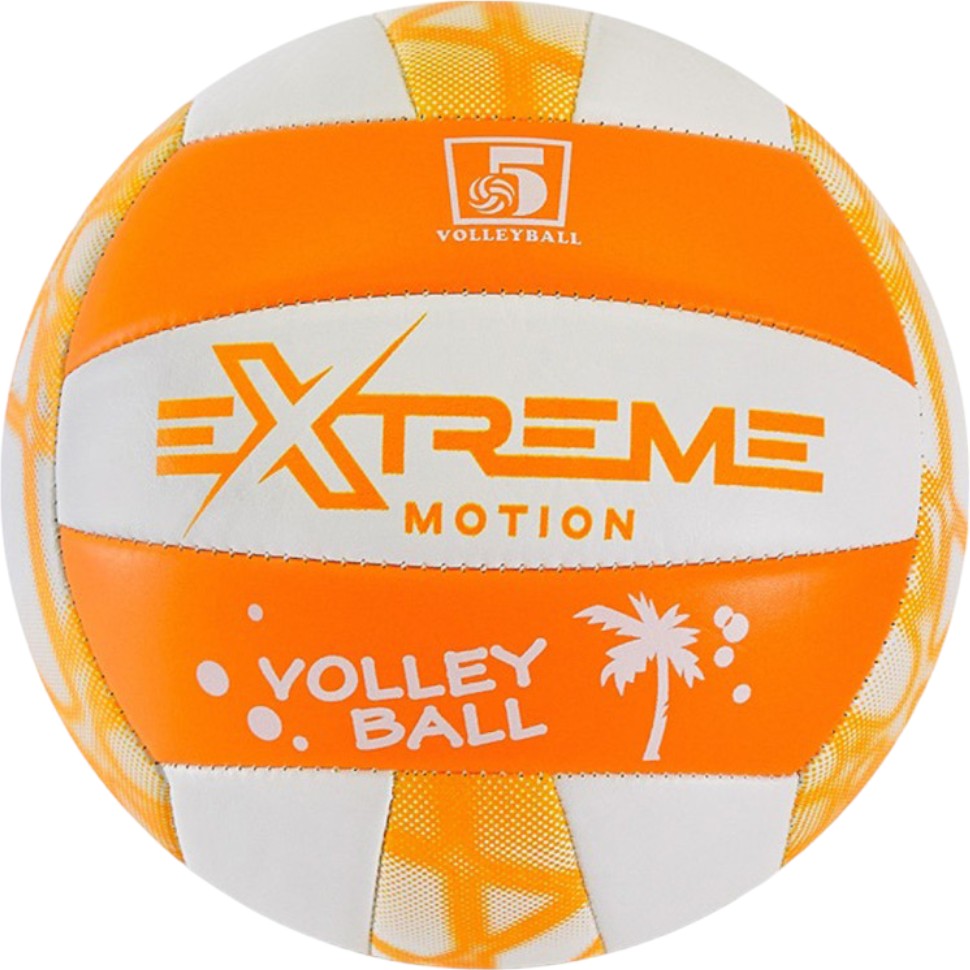 Мяч волейбольный Bambi Extreme Motion размер №5 280 г оранжевый (VB24513(Orange)) - фото 1