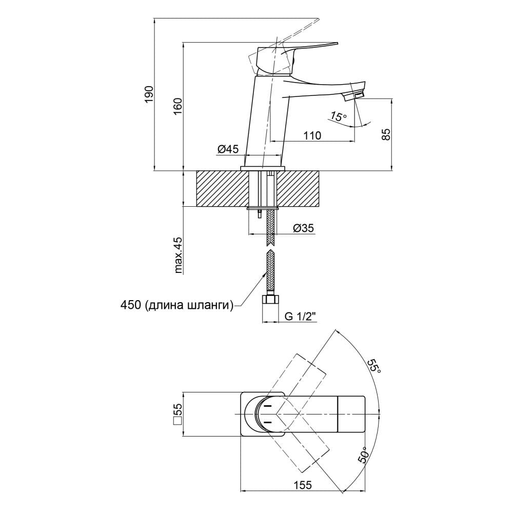 Смеситель для раковины Qtap Nihonto 1022101CB (QTNH1022101CB) - фото 2