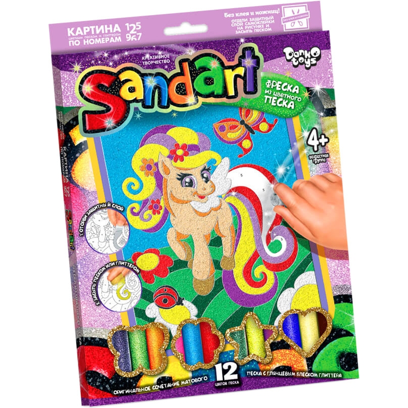 Набір для творчості Danko Toys SandArt SA-01 фреска з піску Поні 1 - фото 1