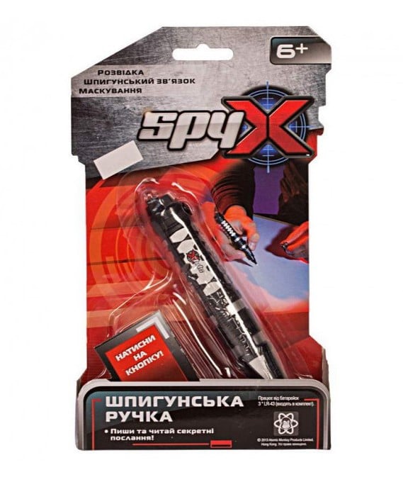 Шпионская игрушка Spy X Секретная ручка (AM10126) - фото 2