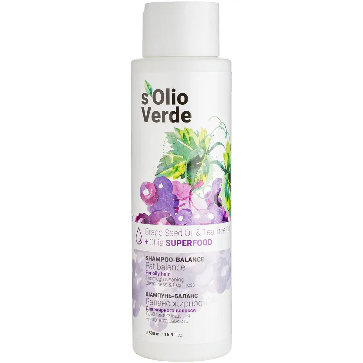 Шампунь-баланс S'olio Verde Grape Seed Oil для жирных волос 500 мл - фото 1