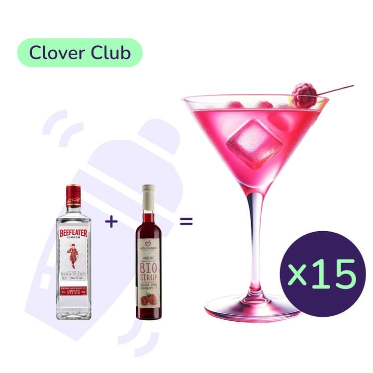 Коктейль Clover Club (набір інгредієнтів) х15 на основі Beefeater - фото 1
