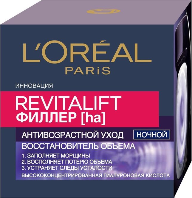 Нічний антивіковий крем для обличчя L'Oreal Paris Revitalift Filler Відновлювач об'єму з гіалуроновою кислотою, 50 мл (A8674400) - фото 1