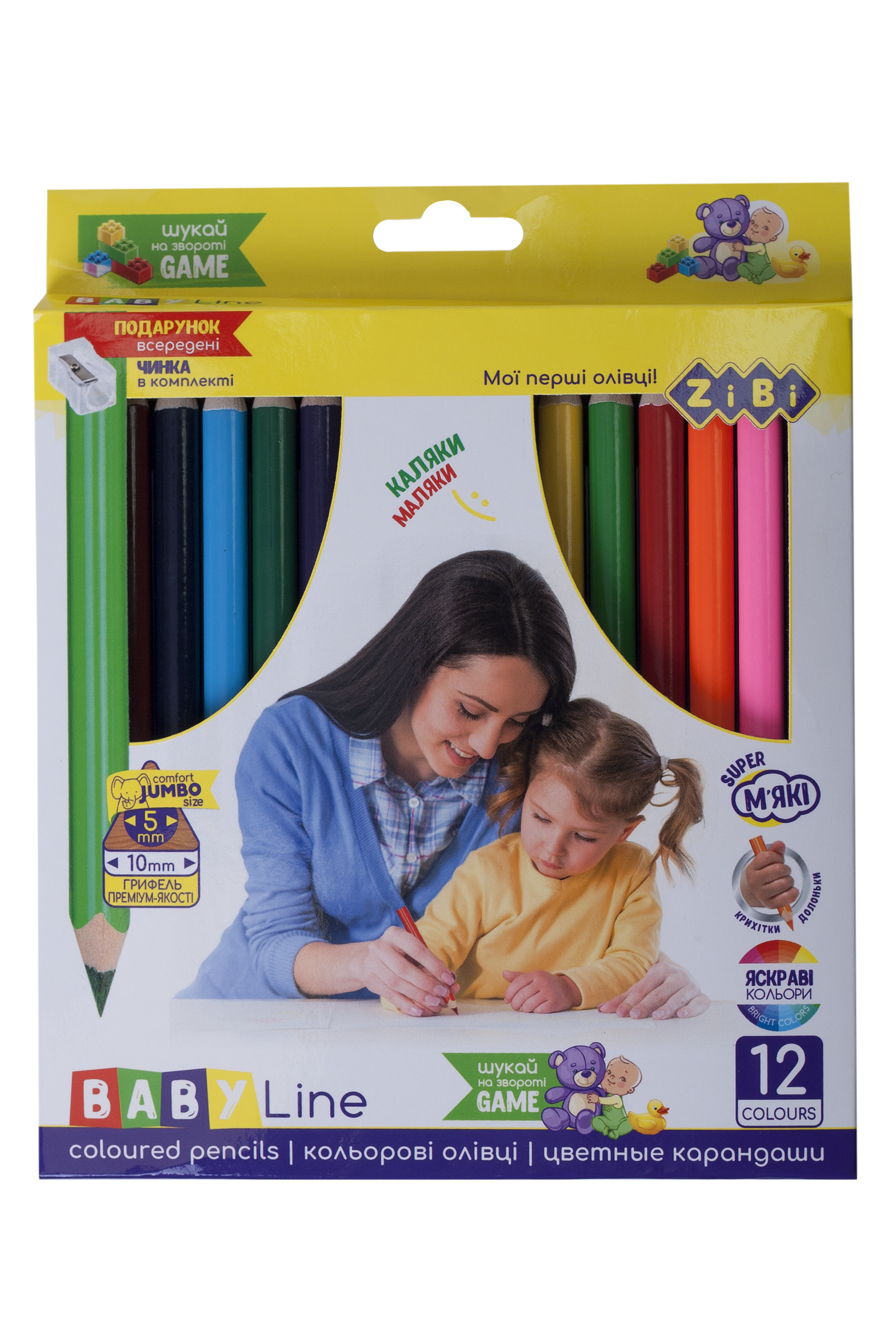 Карандаши цветные ZiBi Jumbo Baby Line, с точилкой, 12 шт. (ZB.2452) - фото 1