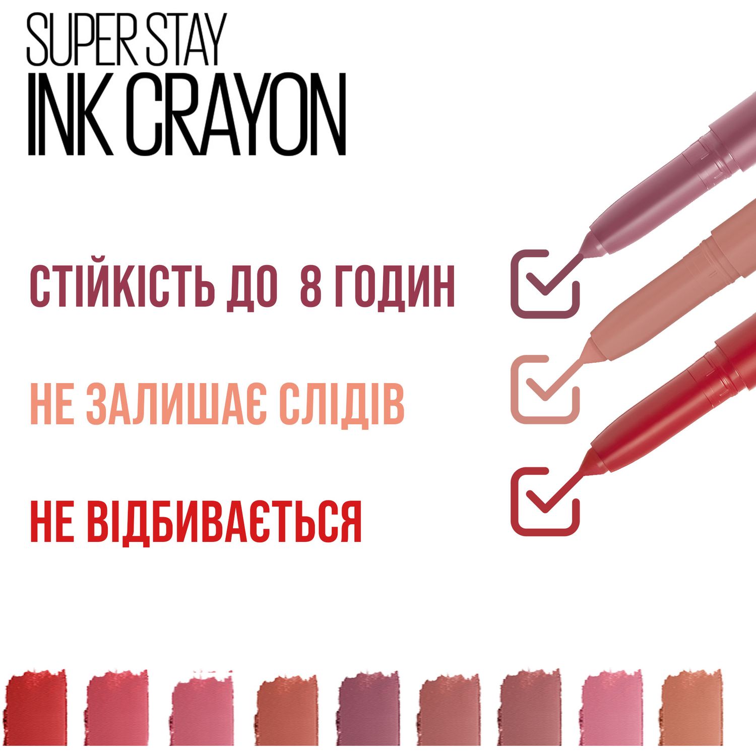 Губная помада-карандаш Maybelline New York Super Stay Ink Crayon, тон 100 (Темный розовый Матовый), 2 г (B3331500) - фото 5