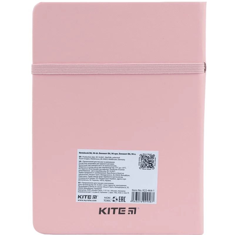 Блокнот Kite Pink Bear B6 в клітинку 96 аркушів рожевий (K22-464-1) - фото 4