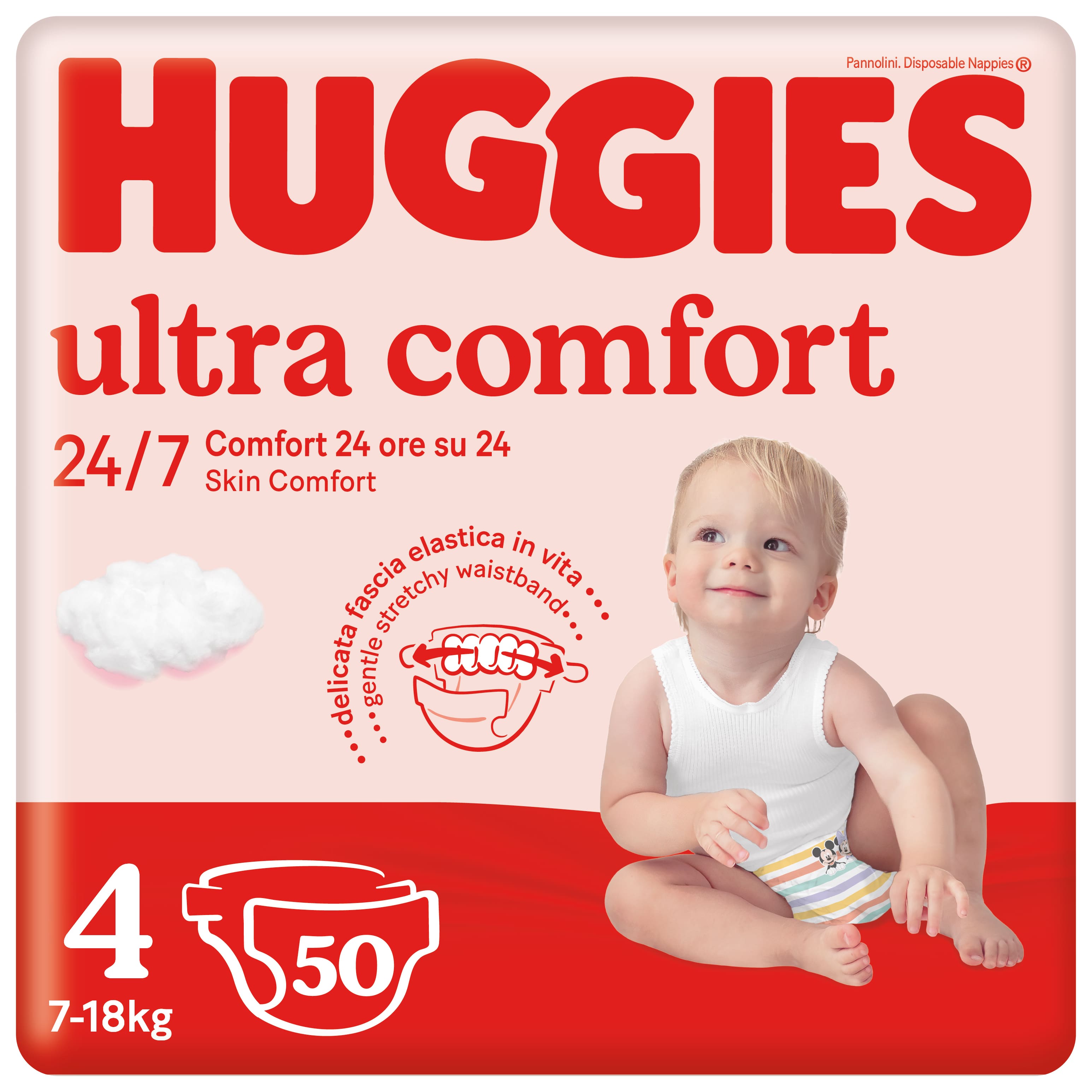 Підгузки Huggies Ultra Comfort 4 (7-18 кг), 50 шт. - фото 1