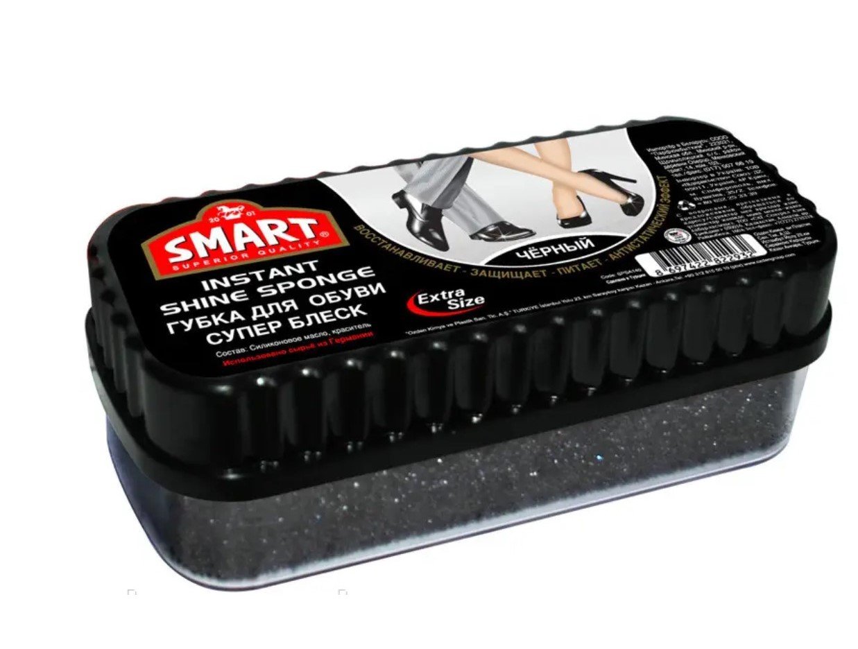 Губка для чищення взуття Smart Еxtra size, чорний - фото 1