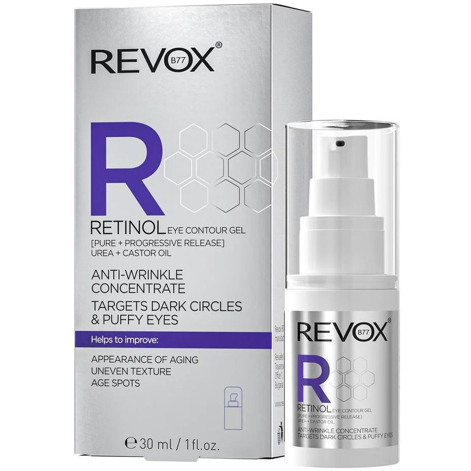 Гель для шкіри навколо очей Revox B77 Ретинол, антивіковий, 30 мл - фото 1