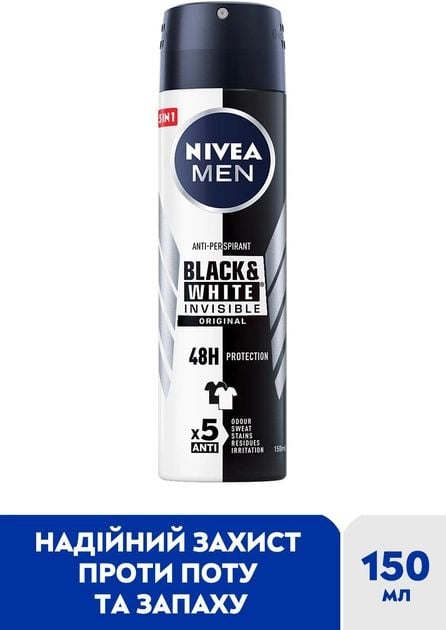 Антиперспірант Nivea Men Original Чорне і біле Невидимий, 150 мл - фото 2