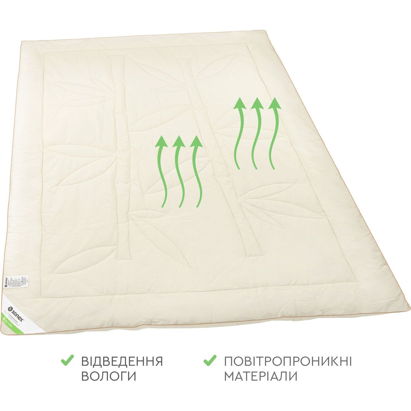Одеяло Sonex Bamboo легкое 200х220 см (SO102155) - фото 5