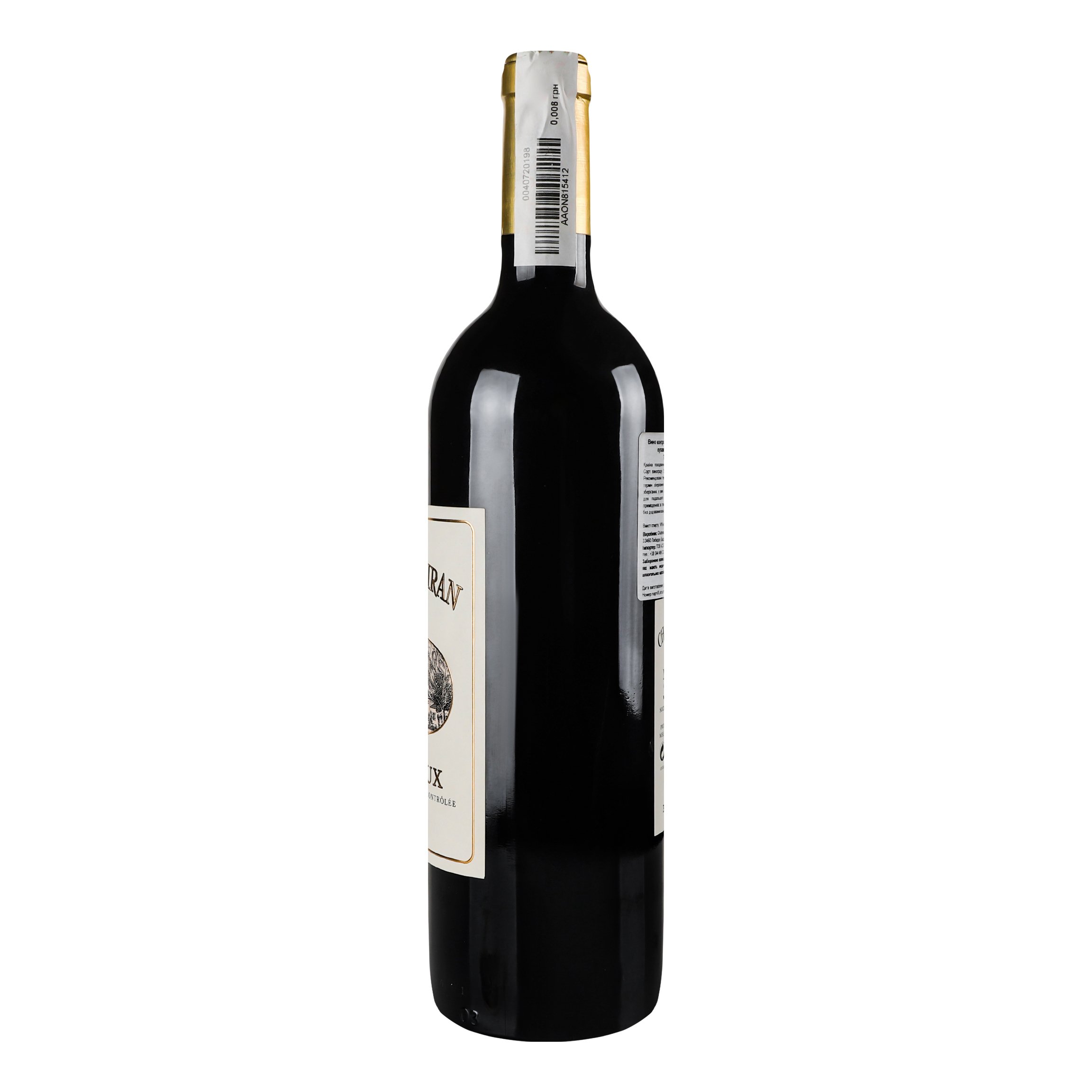 Вино Chateau Siran Margaux 2015, 14%, 0,75 л (839521) - фото 2
