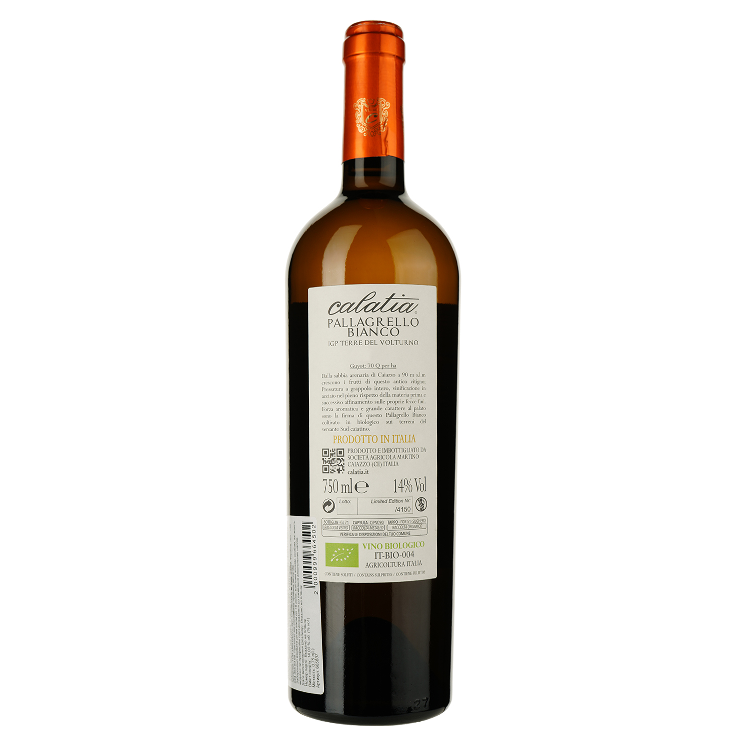 Вино Solopaca Calatia Pallagrello Bianco біле сухе 0.75 л - фото 2