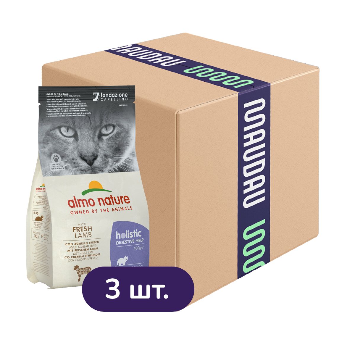 Набор сухого корма для кошек с чувствительным пищеварением Almo Nature Holistic Cat 2+1 со свежим ягненком 1.2 кг (400 г х 3 шт.) - фото 1