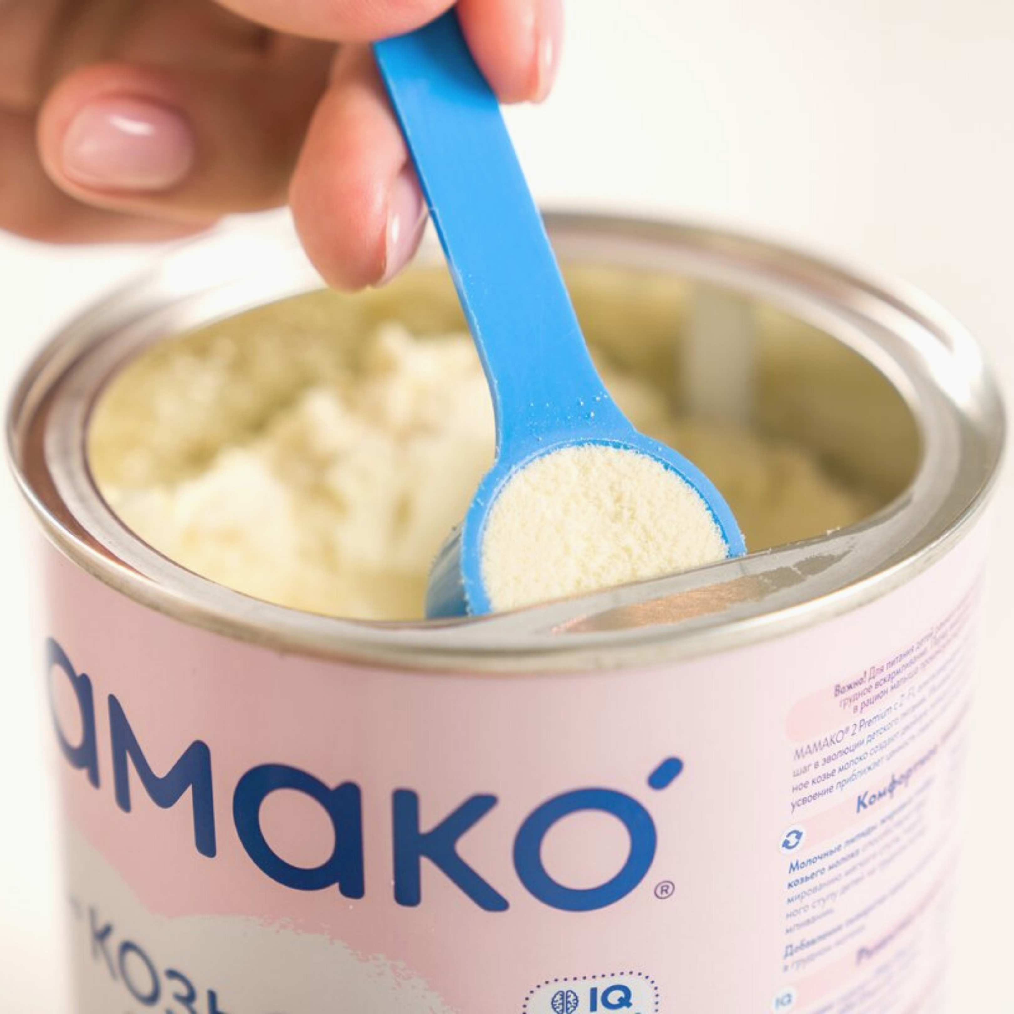 Сухая молочная смесь МАМАКО Premium 2, 400 г - фото 5