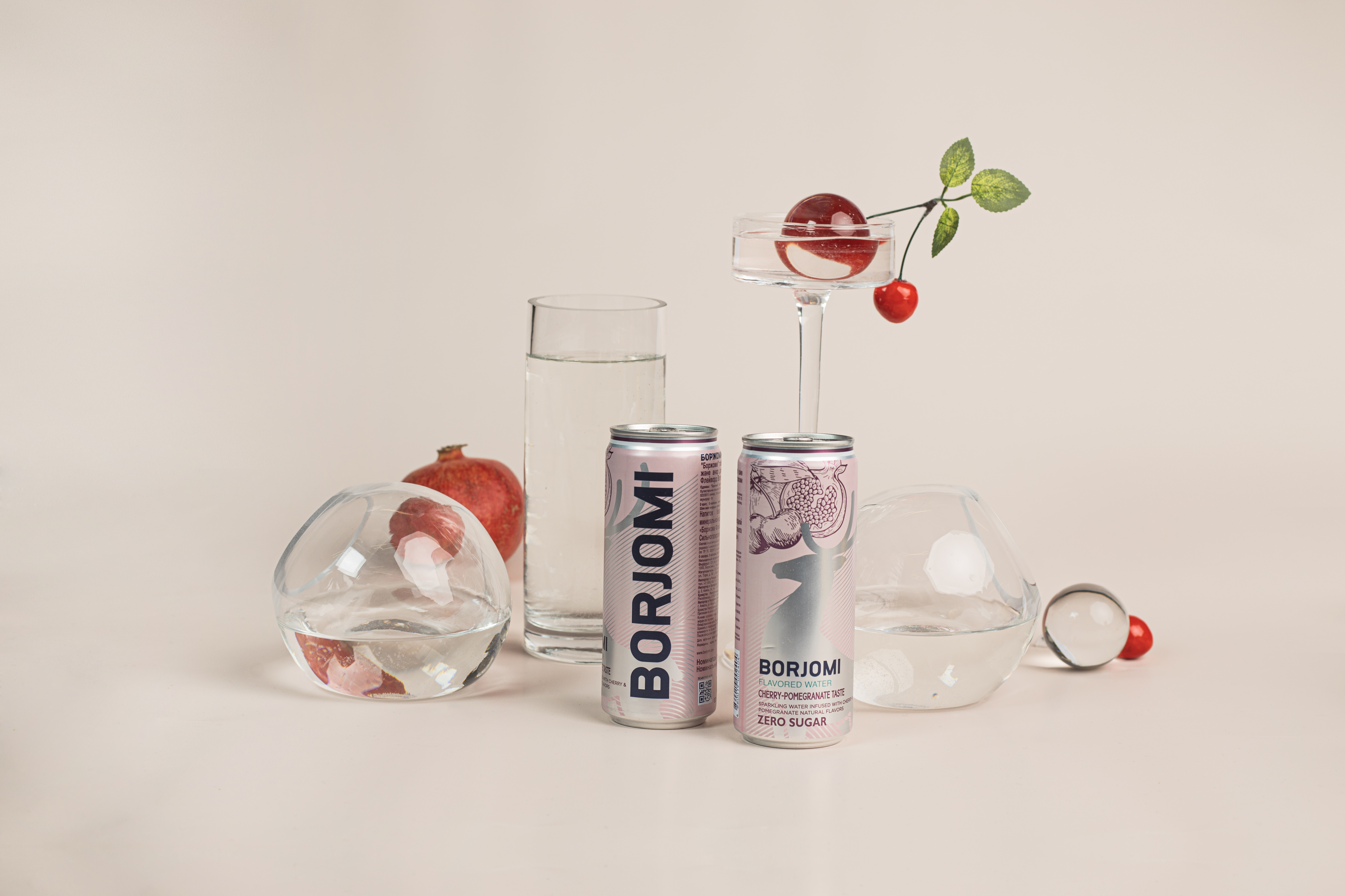 Напиток безалкогольный сильногазированный Borjomi Flavored water Вишня-гранат ж/б 0.33 л - фото 3