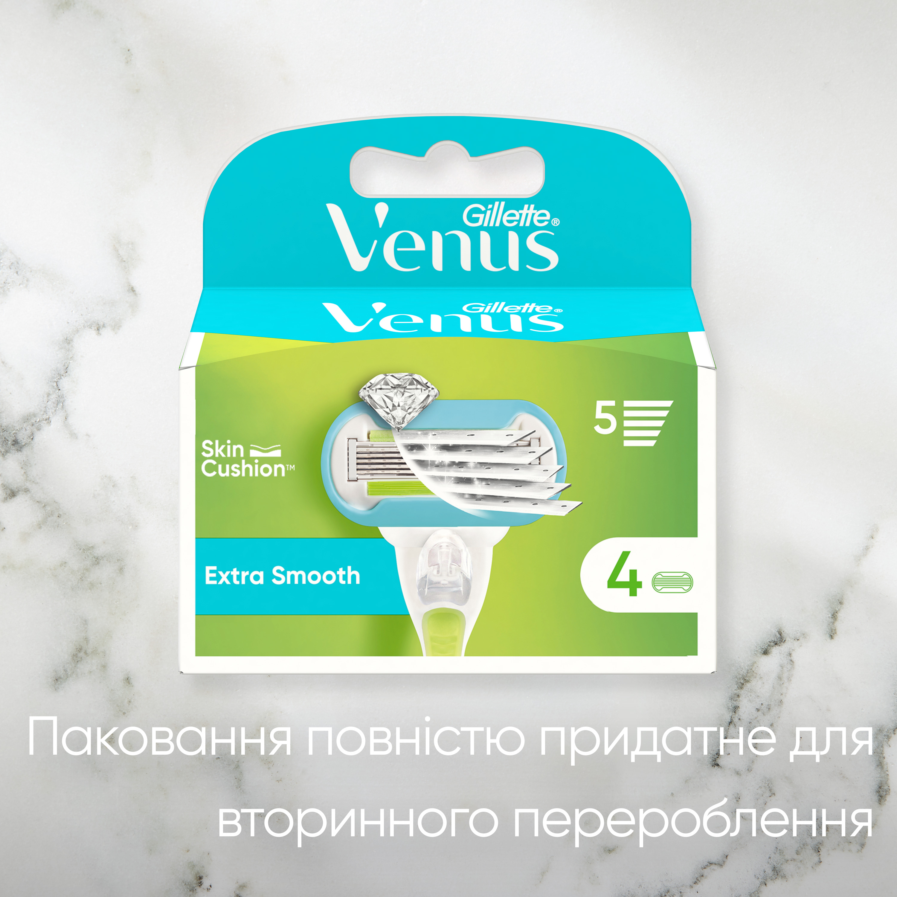Змінні картриджі для гоління Gillette Venus Embrace, 4 шт. - фото 7