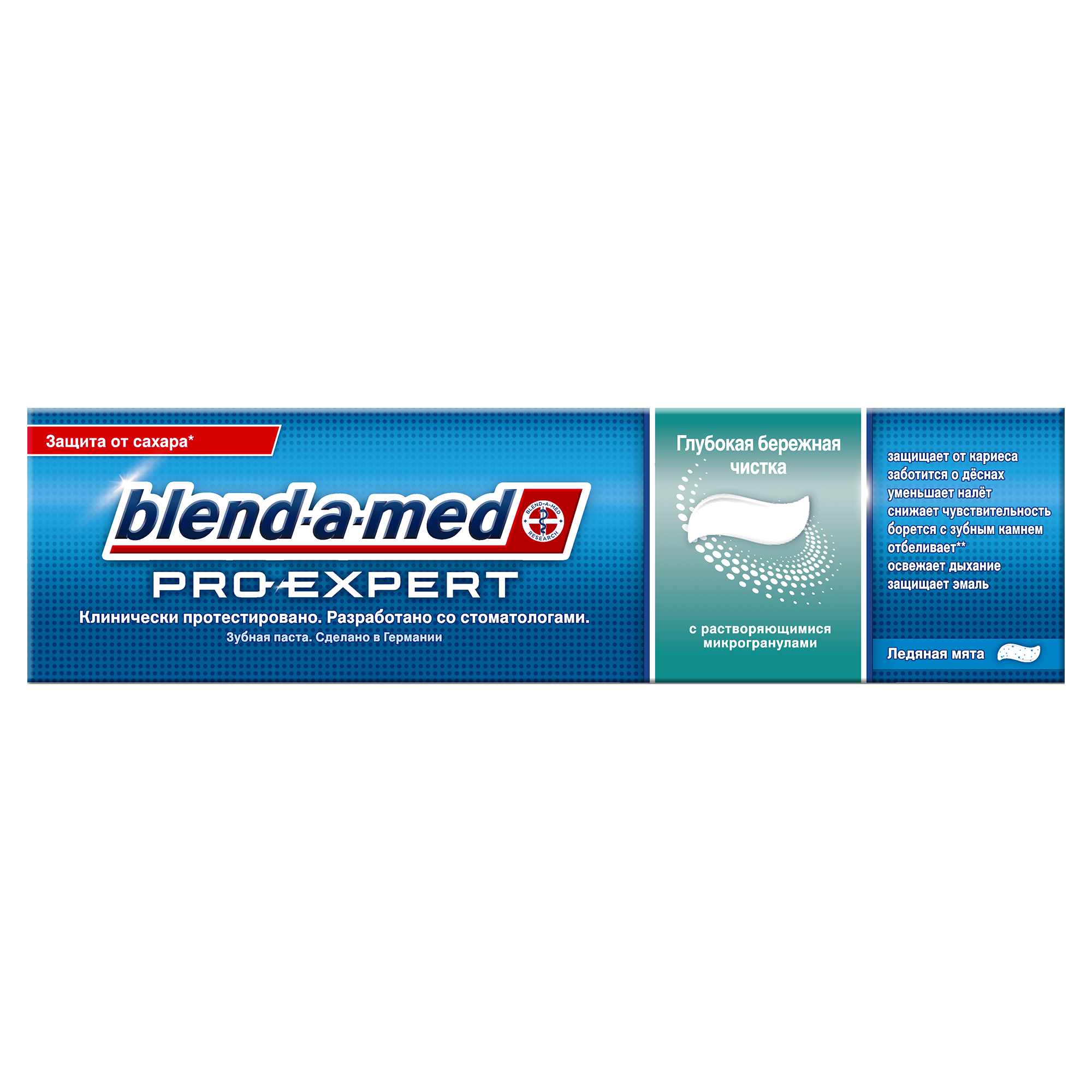 Зубная паста Blend-a-med Deep & Gentle Clean, 100 мл - фото 4