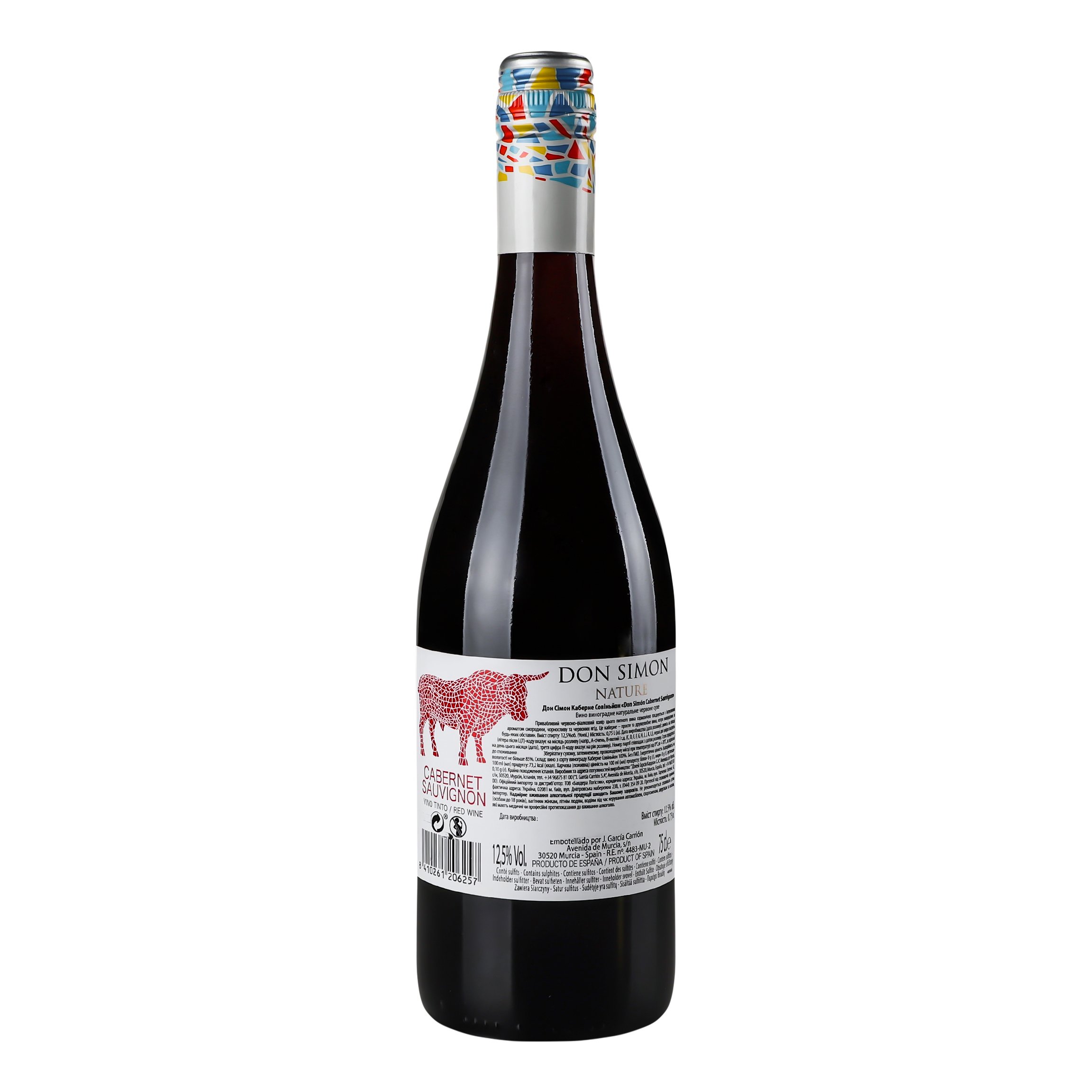 Вино Don Simon Cabernet Sauvignon, красное, сухое, 0,75 л - фото 2